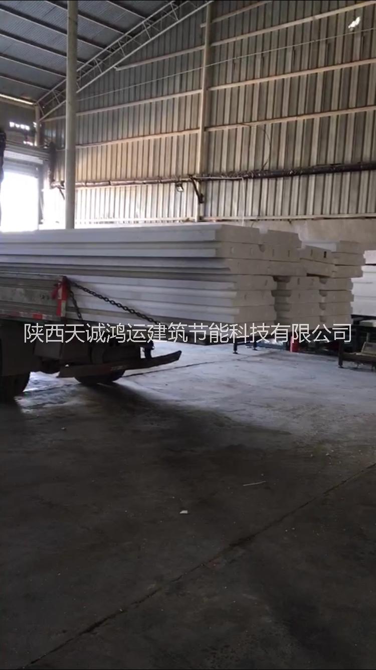 模塊建房-頂板模塊-西安模塊廠家-陜西建房模塊廠家-天鴻模塊建房