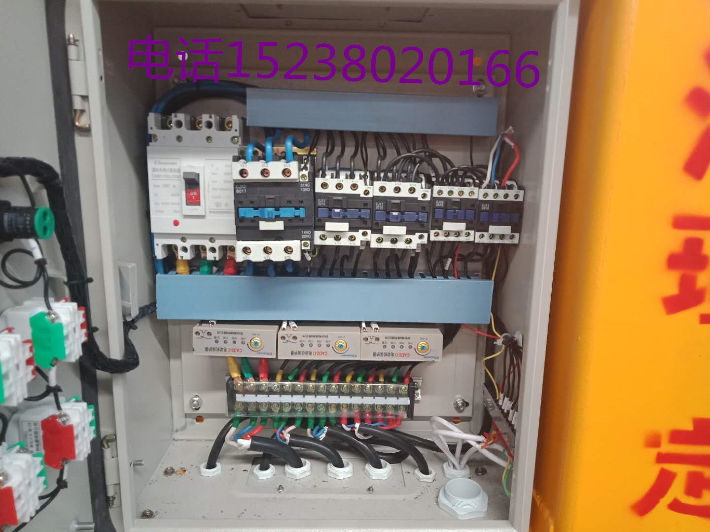 環(huán)?；炷羾姖{車產(chǎn)品介紹