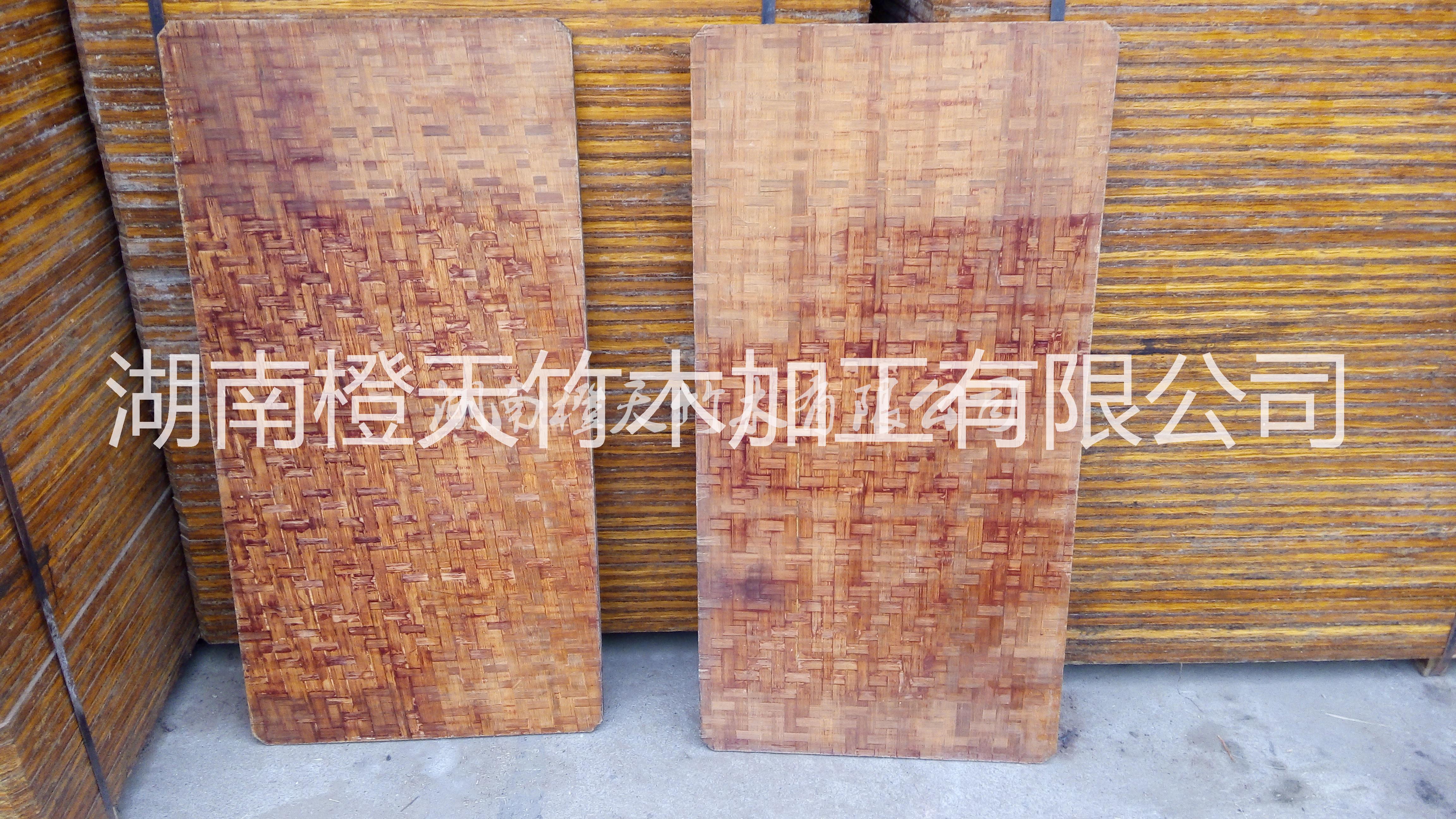 湖南橙天竹木 竹托板 免燒磚機(jī)托