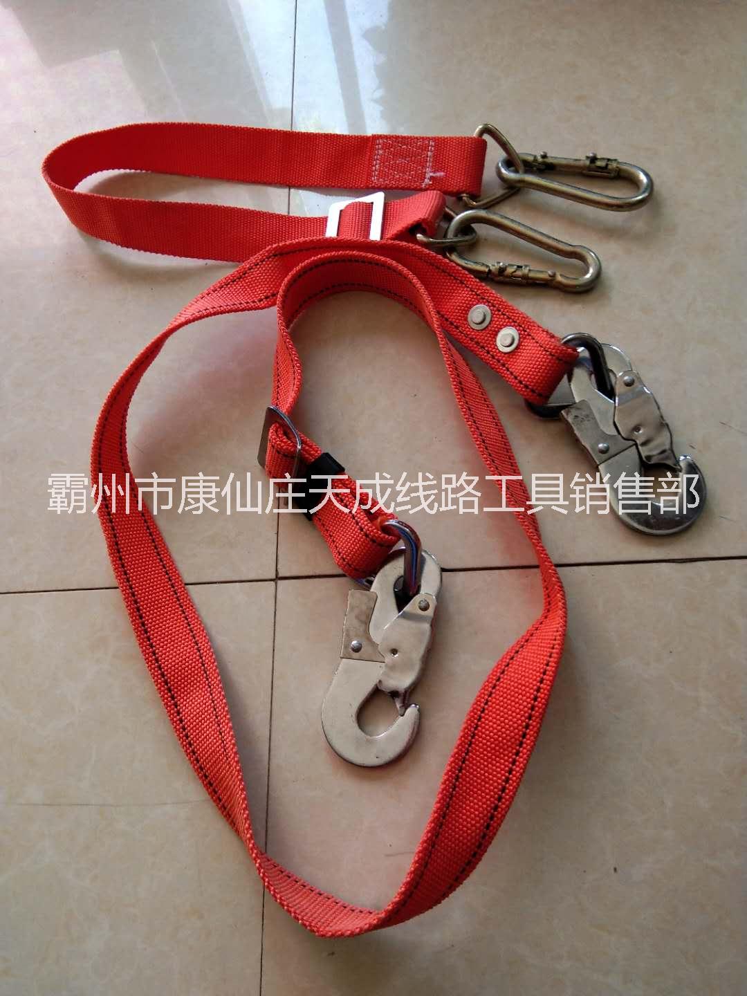 安全帶 電工安全帶 高空作業(yè)安全帶戶外施工保險帶全身
