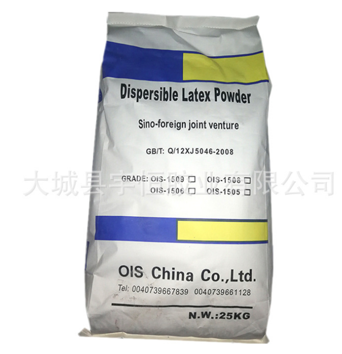 可分散膠粉 可分散膠粉報價 可分散膠粉直銷 可分散膠粉批發(fā) 可分散膠粉哪家好 可分散膠粉供應(yīng)商