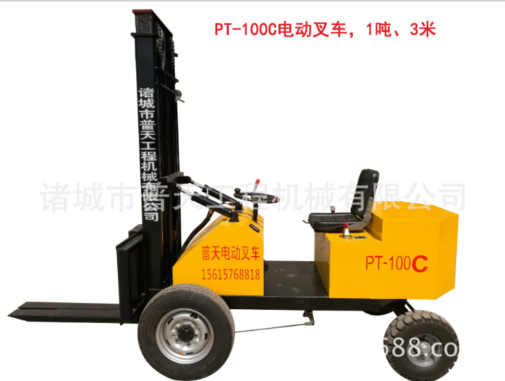 山東叉車報(bào)價(jià)電話 一噸叉車哪家好 山東搬運(yùn)車供應(yīng)商 山東搬運(yùn)車廠家直銷 山東電動叉車價(jià)格 電動叉車廠家報(bào)價(jià) 電動叉車供應(yīng)