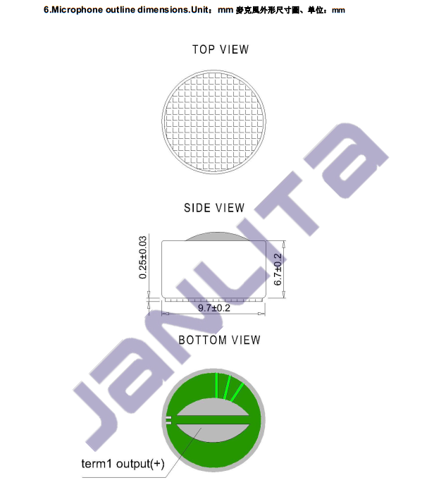 9767全指向IP67防水*抗 全指向IP67防水*抗咪頭