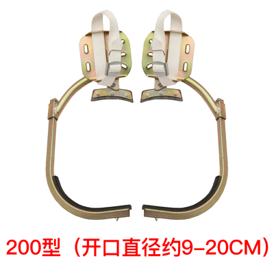 天成電線桿腳扣新款電工*加厚型腳扣通信爬水泥桿* 天成*加厚電工腳扣爬電線桿腳扣
