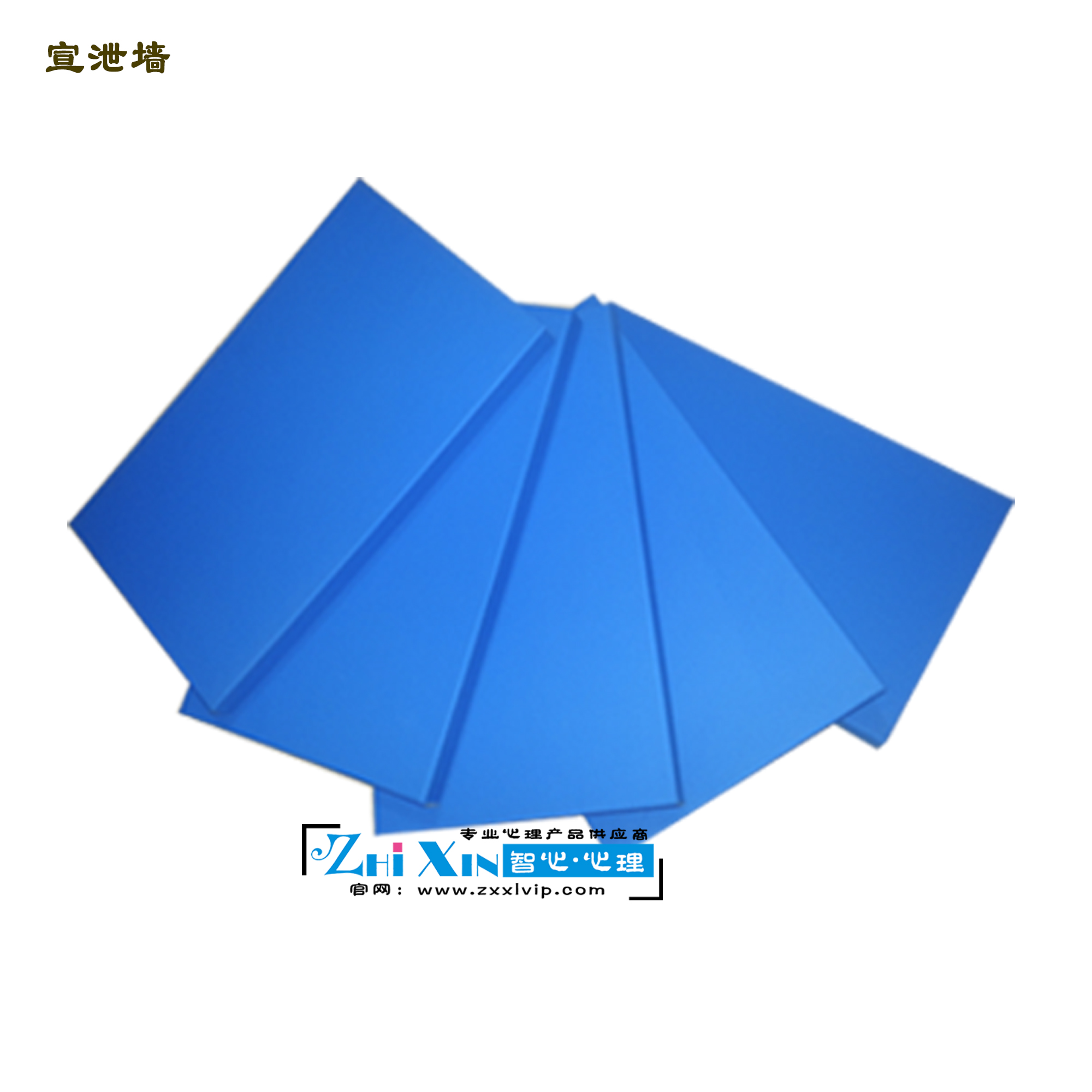 長沙市-新宣泄墻 -批發(fā)價格