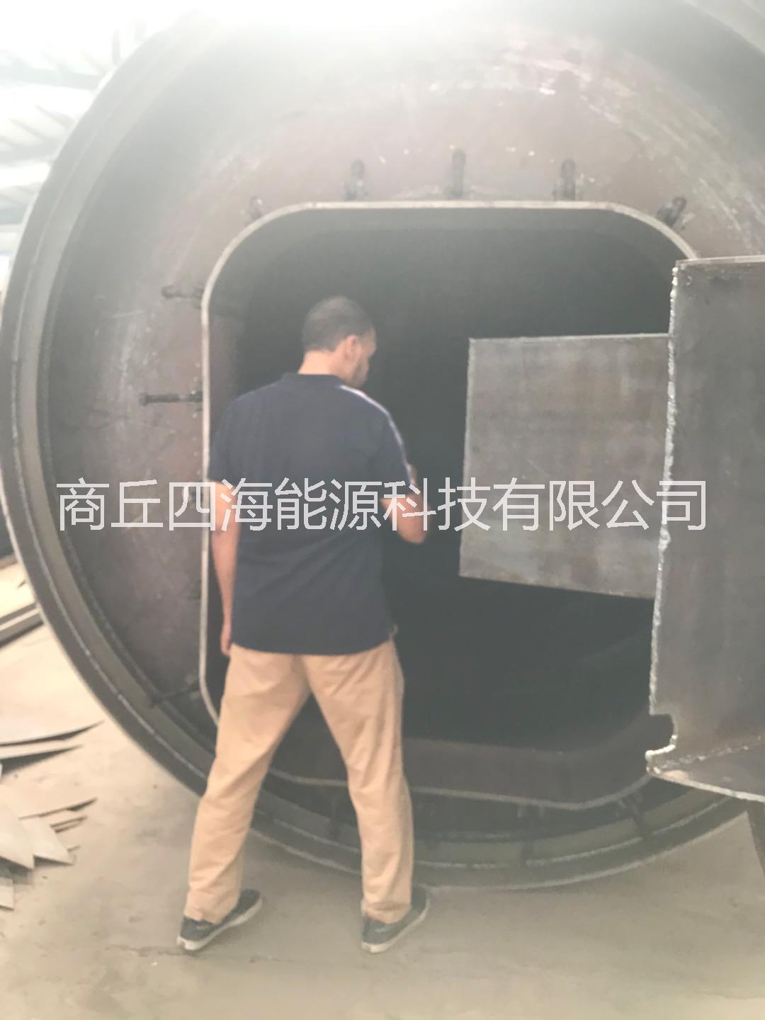 廢舊輪胎裂解煉油廢塑料煉油機(jī)械