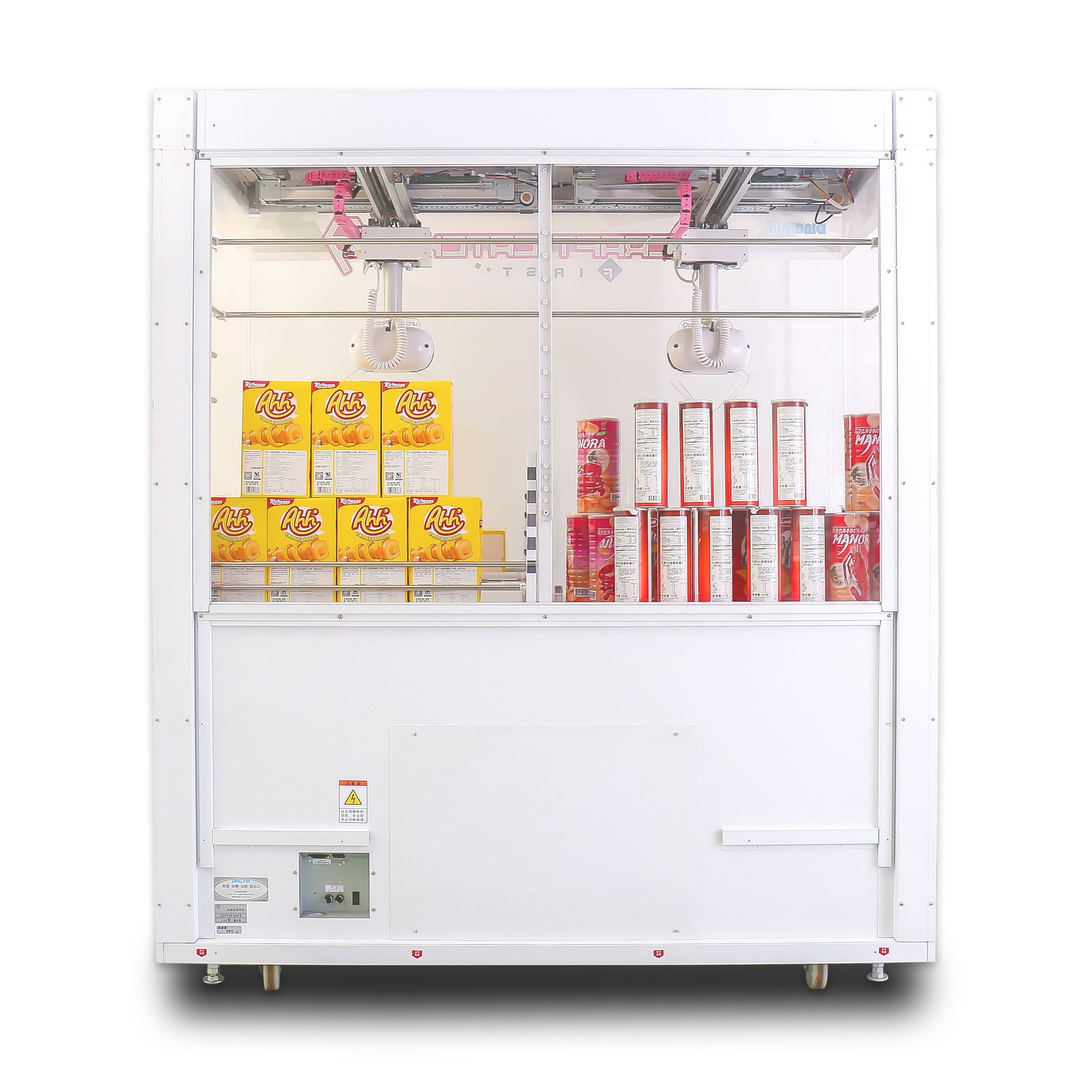 定品雙人兩爪禮品機(jī)兩爪娃娃機(jī)網(wǎng)紅系列一體機(jī)網(wǎng)紅兒童機(jī)日本娃娃機(jī)影院投放機(jī)器廠家直銷 雙人兩爪娃娃機(jī)