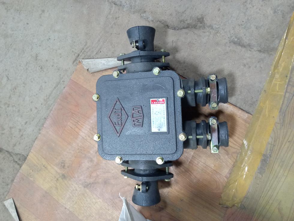 BHD2-40/3礦用三通接線盒