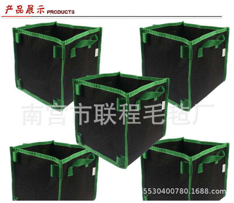 綠化種植袋 綠化種植袋價(jià)格 綠化種植袋報(bào)價(jià) 綠化種植廠家 綠化種植袋哪家好 綠化種植袋直銷