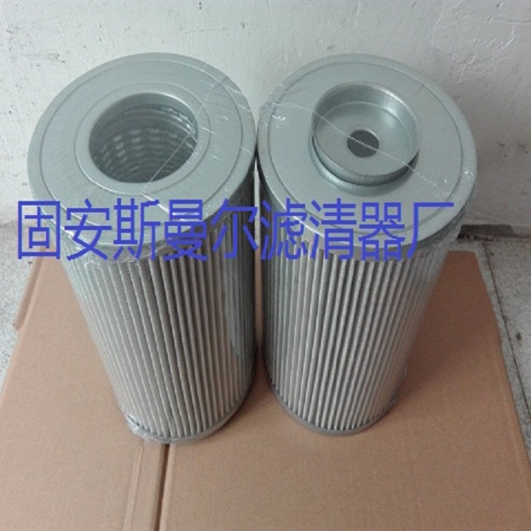 供應(yīng)DONALDSONP550827唐納森液壓油濾芯