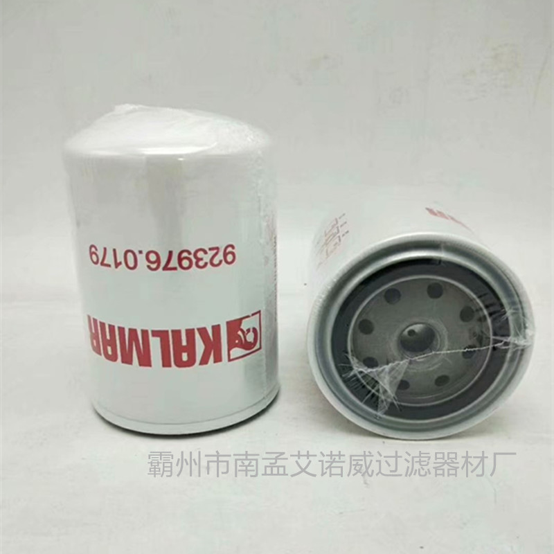 熱銷卡爾瑪J018288空氣濾芯 卡爾瑪設(shè)備液壓濾芯