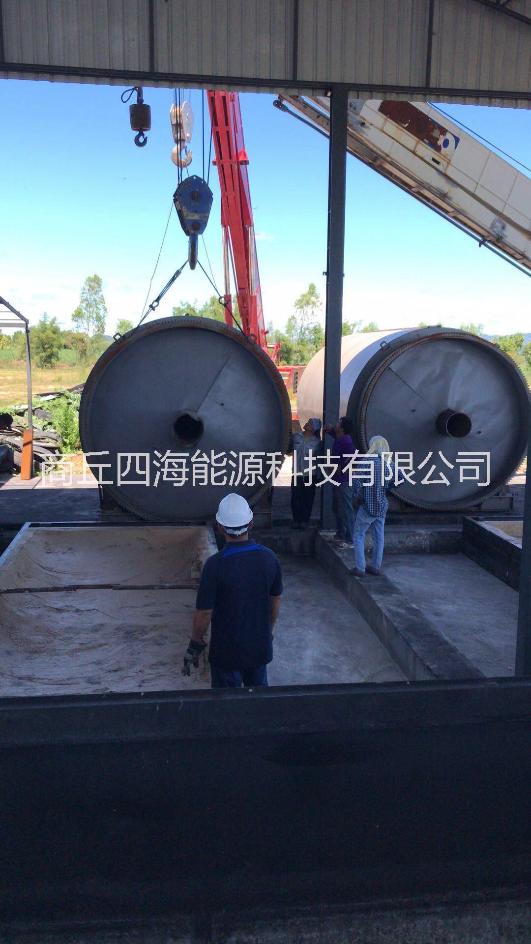 廢舊輪胎裂解煉油廢塑料煉油機(jī)械