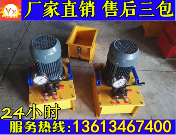鞍山鋼筋冷擠壓機