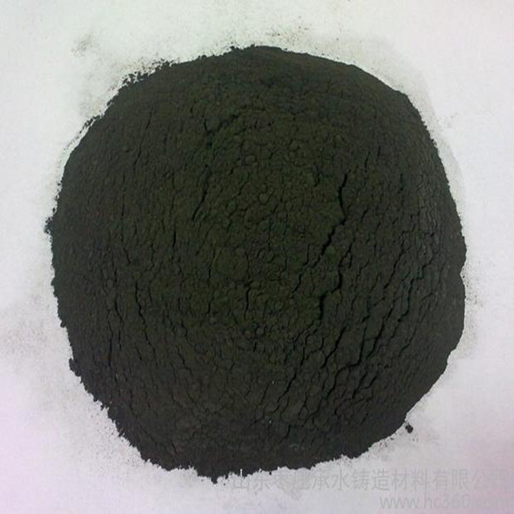 山東豐煤煤粉廠家 *煤粉鑄造用*惠