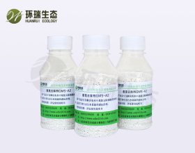 污水氨氮去除-氨氮去除劑廠家 氨氮去除劑-氨氮超標藥劑