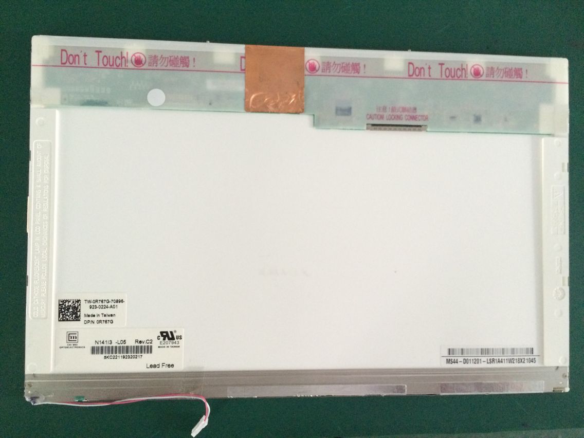 供應(yīng)14.1寸液晶屏