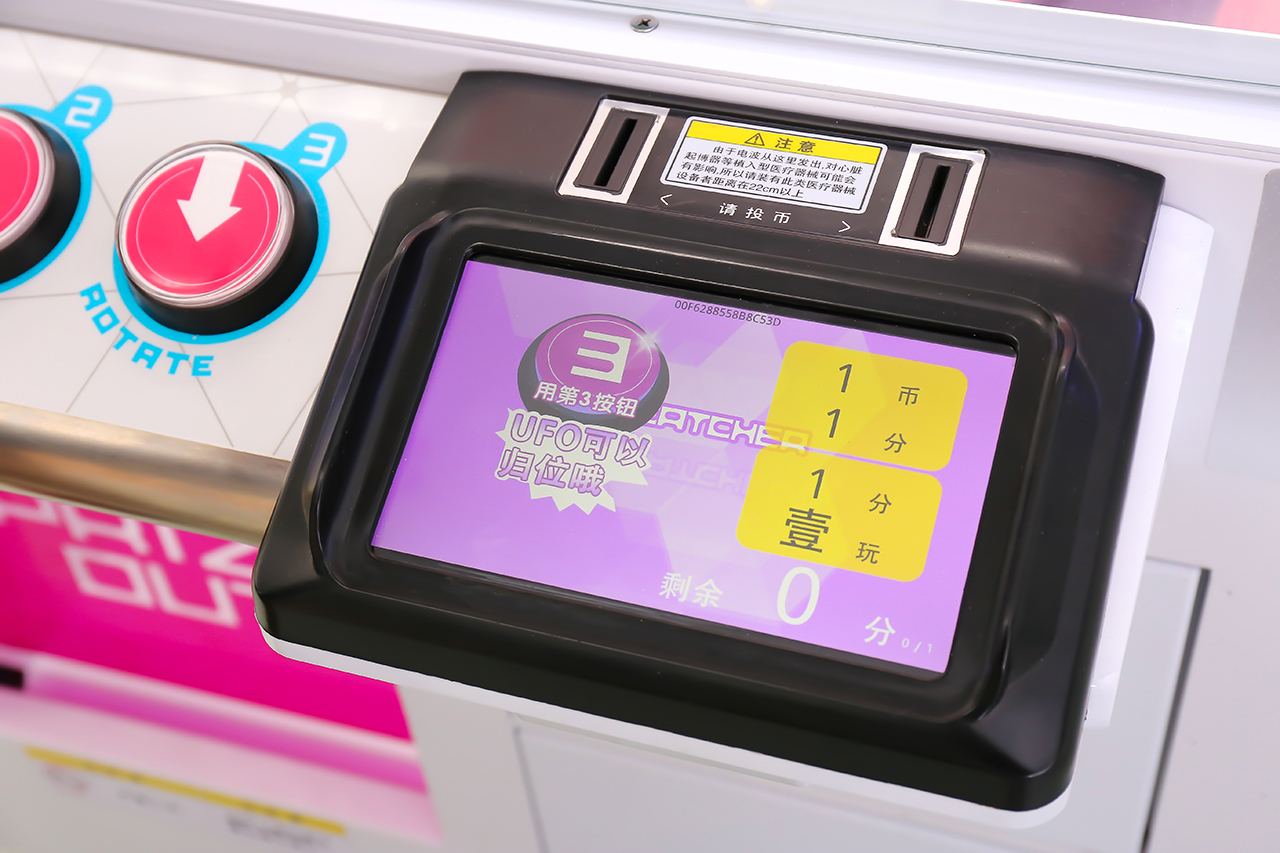 定品雙人兩爪禮品機(jī)兩爪娃娃機(jī)網(wǎng)紅系列一體機(jī)網(wǎng)紅兒童機(jī)日本娃娃機(jī)影院投放機(jī)器廠家直銷 雙人兩爪娃娃機(jī)