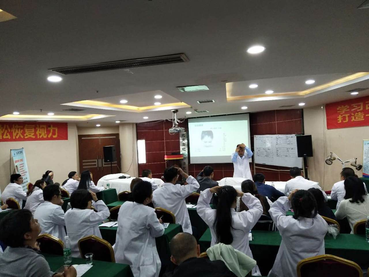 中醫(yī)近視眼加盟 中醫(yī)近視眼加盟