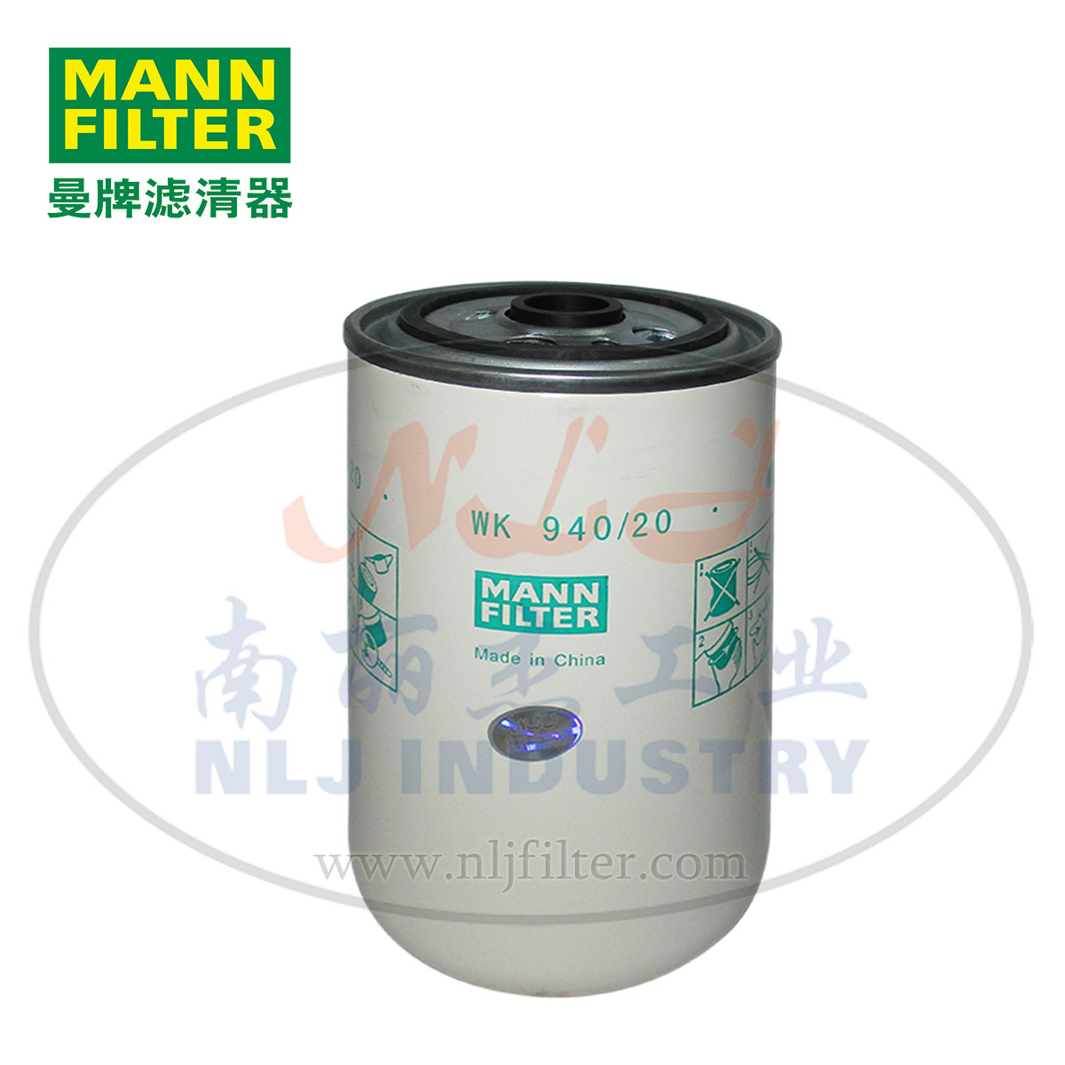 MANN-FILTER(曼牌濾清器)燃濾WK940/20