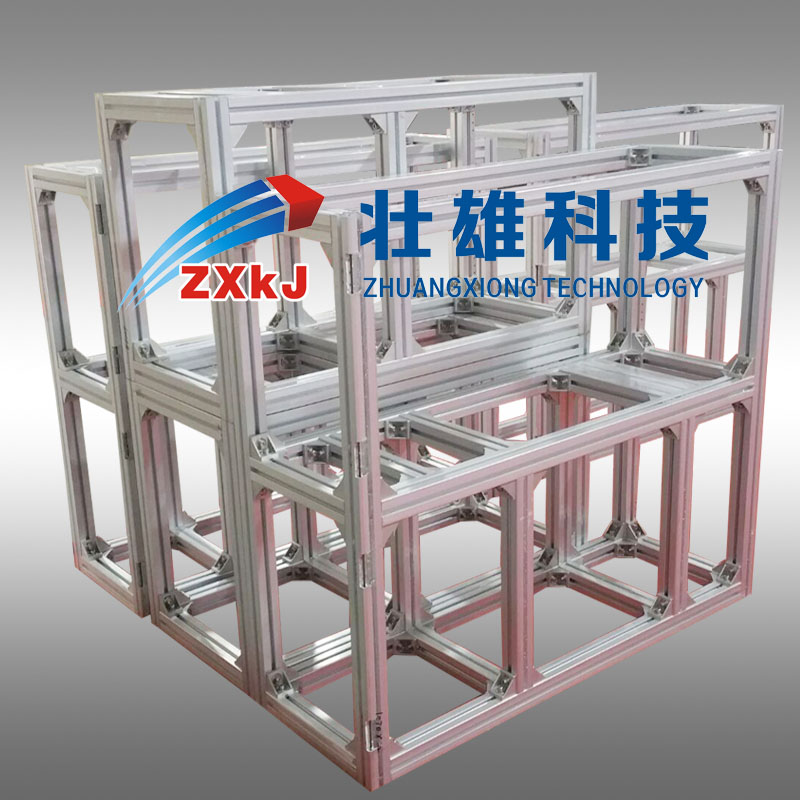 工業(yè)鋁型材機(jī)架 機(jī)架鋁材 *鋁合金型材機(jī)架設(shè)備 重型自動化設(shè)備防護(hù)罩