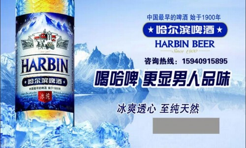 鄭州兌獎(jiǎng)卡印刷 店慶刮刮卡 節(jié)日刮刮卡