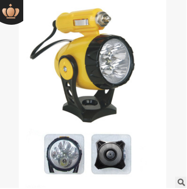 工作燈應(yīng)急燈 浙江工作燈應(yīng)急燈報價  寧波工作燈應(yīng)急燈報價 湖南工作燈應(yīng)急燈報價 湖南工作燈應(yīng)急燈報價