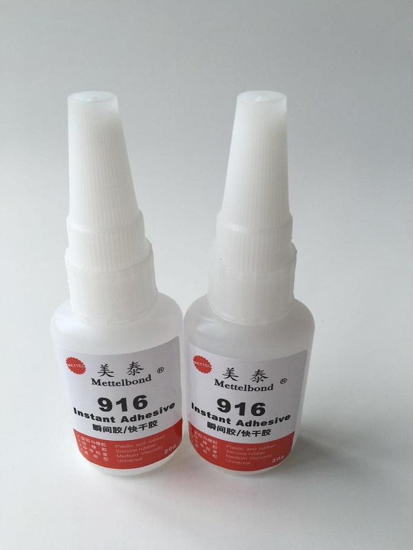 ABS粘玻璃怎么粘牢固無痕？ ABS粘玻璃膠水，玻璃粘ABS膠水
