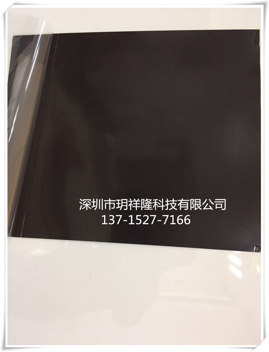 廣東吸附墊 江門吸附墊 佛山吸附墊 中山吸附墊 珠海吸附墊