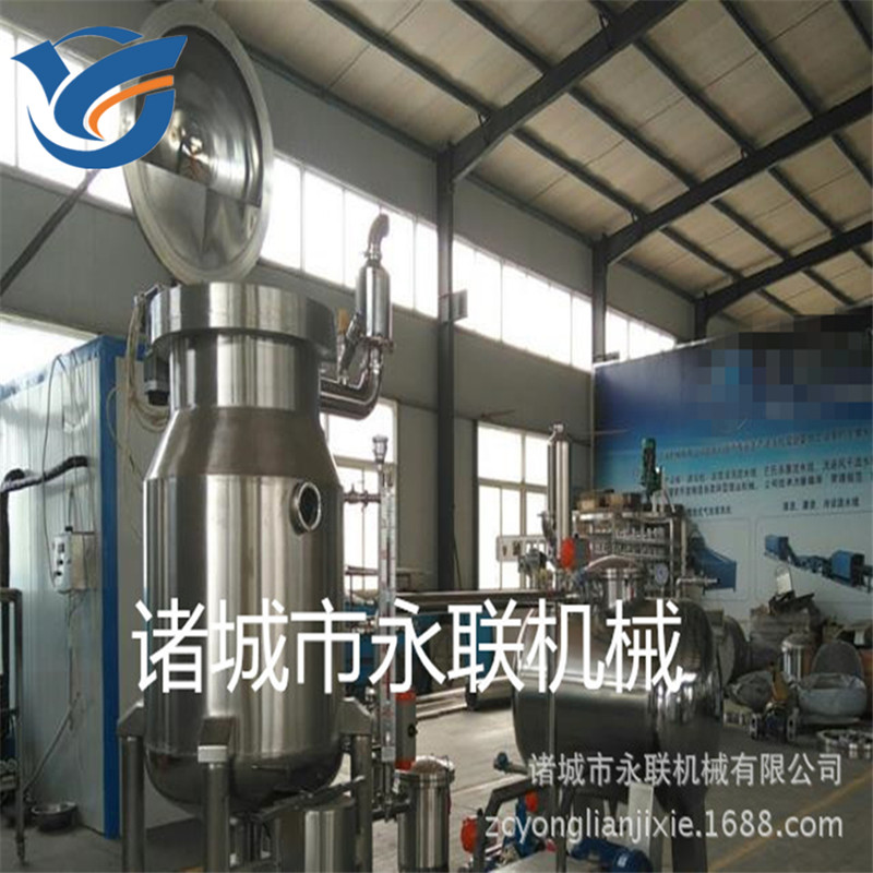 方便面油炸鍋 低溫油炸機廠家 多功能油炸機現(xiàn)貨供應(yīng) 永聯(lián)根據(jù)客戶要求加工定制