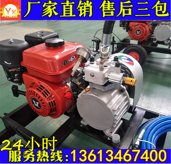 定西標線劃線機