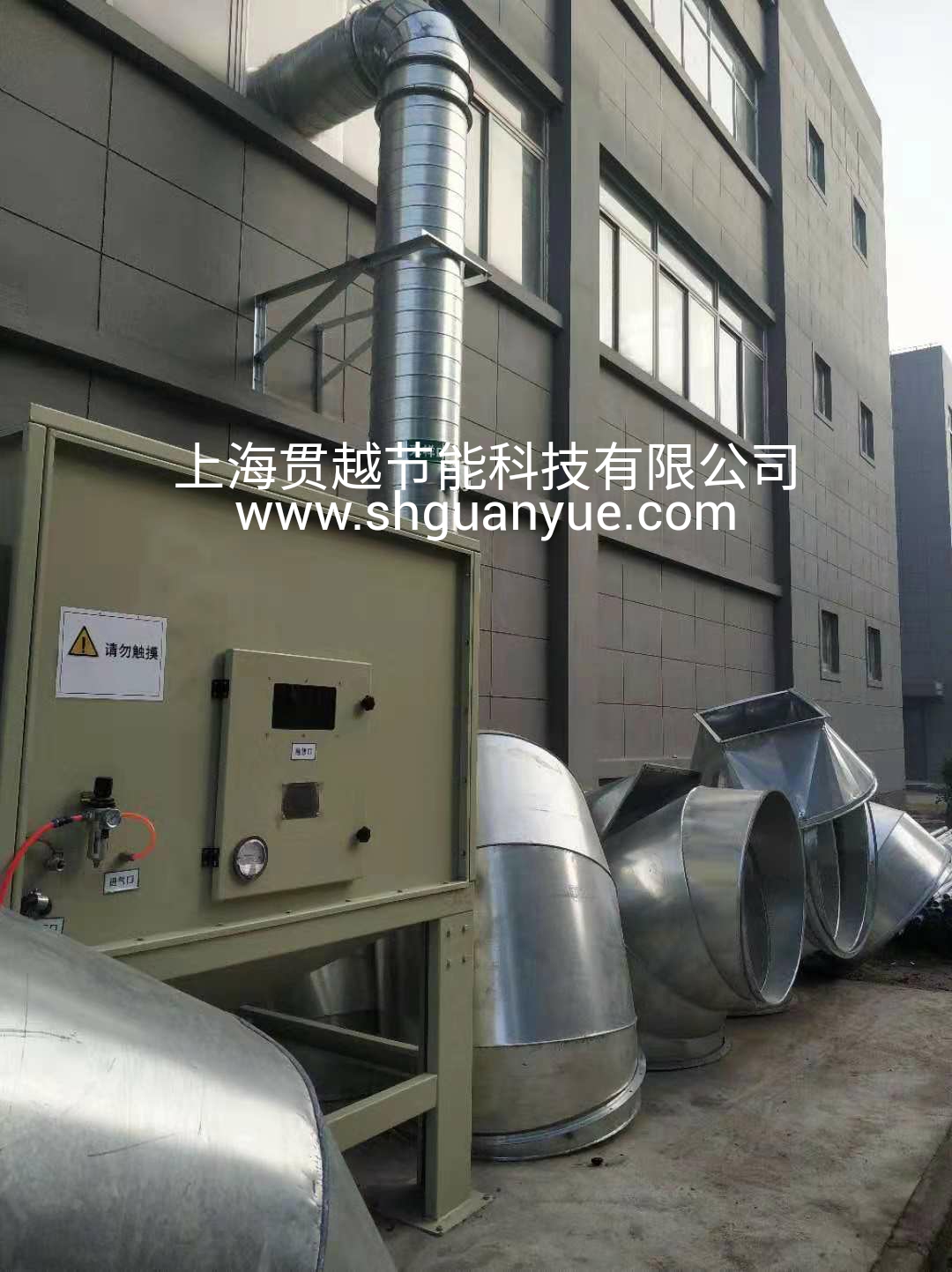 上海車間排煙煙霧凈化。專業(yè)工廠排煙除塵管道工程車間通風(fēng)工程。廠房煙塵凈化