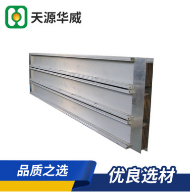 金屬線槽生產(chǎn)商 金屬線槽廠家電話 金屬線槽廠家電話