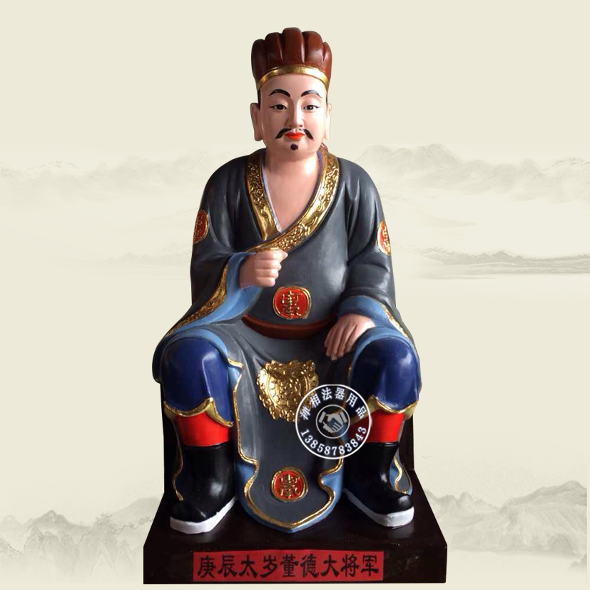 道觀六十甲子供應(yīng)商，定制道觀六十甲子，道觀六十甲子廠家直銷