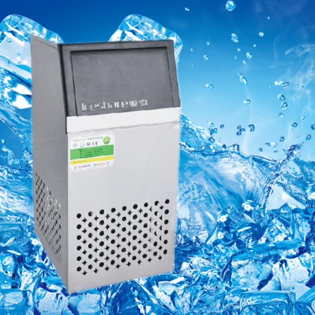 愛雪制冰機批發(fā) 愛雪制冰機廠家 銷售愛雪制冰機