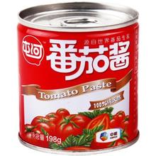 廣州機場食品醬料進口清關(guān)代理公司