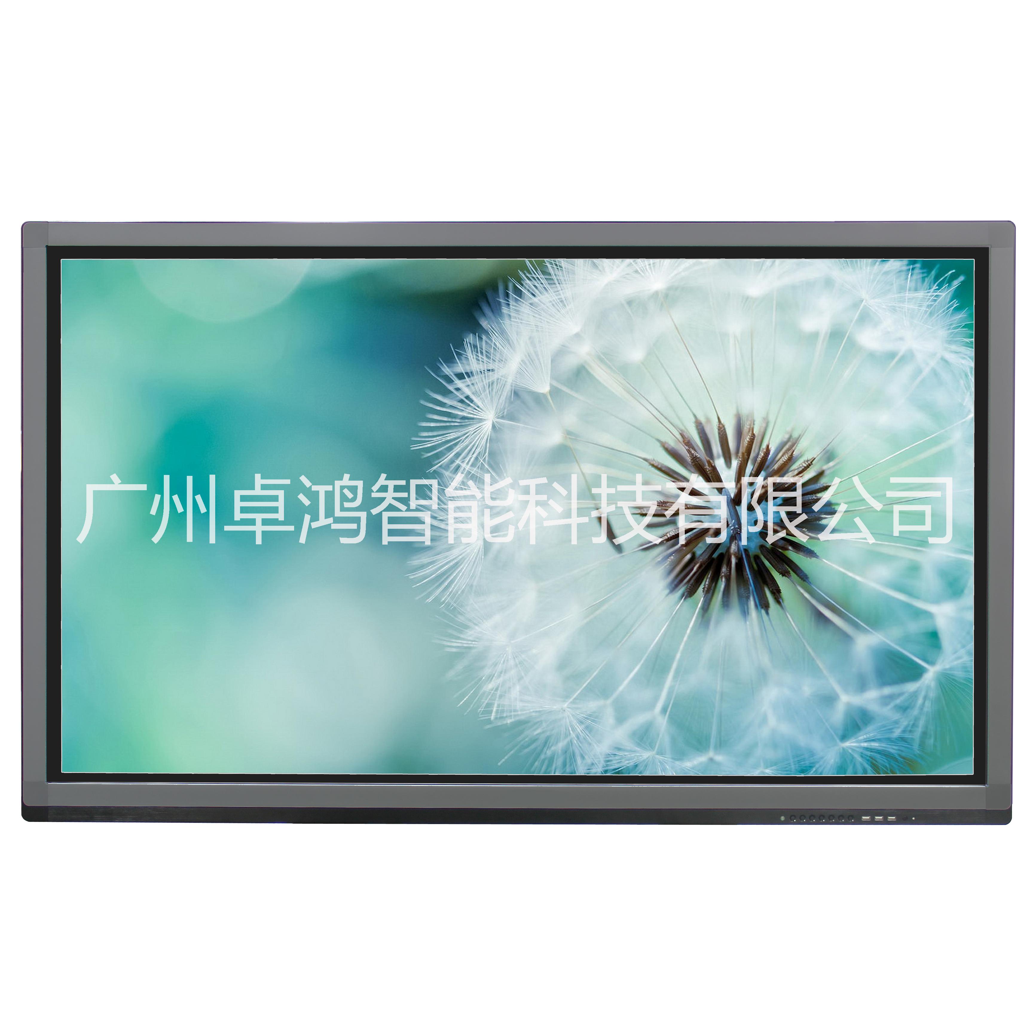 49寸電容一體機(jī)廠家圖片/觸摸查詢一體機(jī)系統(tǒng)電容/觸摸式查詢一體機(jī)廠家/電容觸摸查詢一體機(jī)系統(tǒng)廠