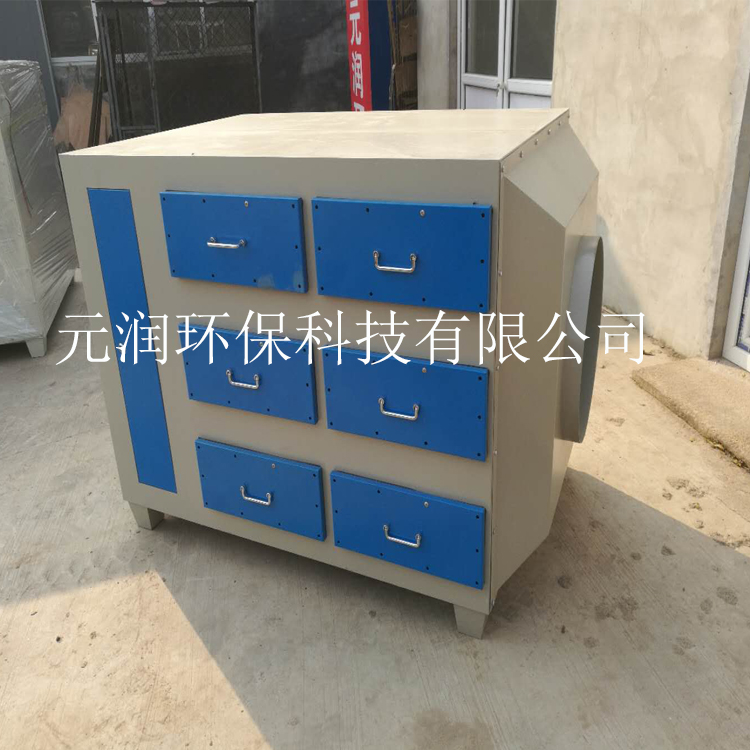 廠家直銷(xiāo)廢氣處理環(huán)保設(shè)備活性炭過(guò)濾吸附箱干式漆霧處理器活性炭異味處理印刷環(huán)保凈化設(shè)備