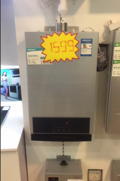 環(huán)保灶 環(huán)保灶那個品牌好 環(huán)保灶廠家直銷 環(huán)保灶直銷 環(huán)保灶供應(yīng) 環(huán)保灶價格 環(huán)保灶灶具 環(huán)保灶品牌 環(huán)保灶廠家電話