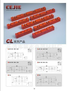 批發(fā)出售各類絕緣子 標準常規(guī)產(chǎn)品 各種類絕緣子