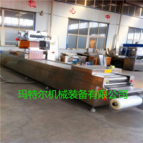海鮮全自動(dòng)拉伸膜真空包裝機(jī)