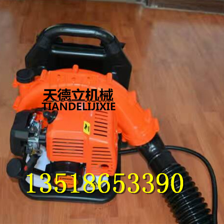 EB808背負(fù)式吹風(fēng)機(jī) 道路養(yǎng)護(hù)吹灰塵 園林落葉吹掃機(jī)物業(yè)吹雪機(jī)