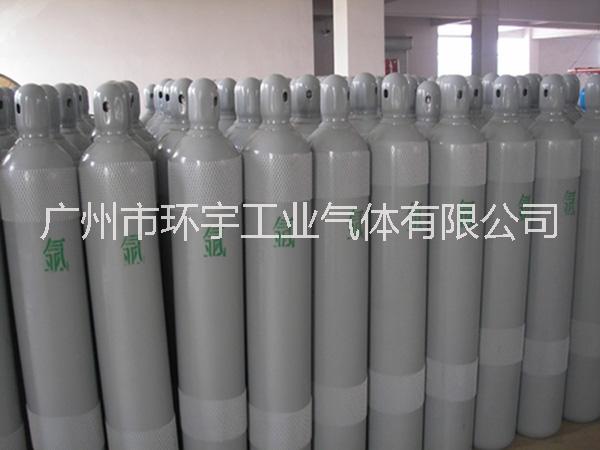 氬氣_黃埔區(qū)氬氣-廣州環(huán)宇氣體站