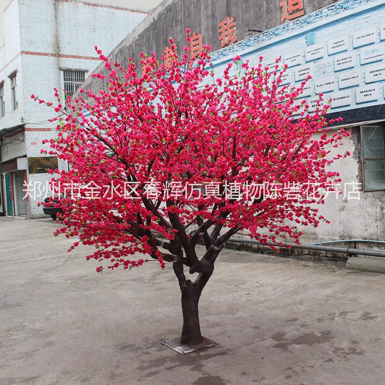 廠家定制仿真桃花樹許愿樹 商場廣場裝飾假樹 仿真植物批發(fā) 仿真桃花樹 假樹 仿真植物