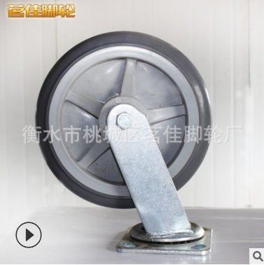 灰膠腳輪 河北灰膠腳輪批發(fā) 廣東灰膠腳輪批發(fā) 湖南灰膠腳輪批發(fā) 湖北灰膠腳輪批發(fā) 深圳灰膠腳輪批發(fā)