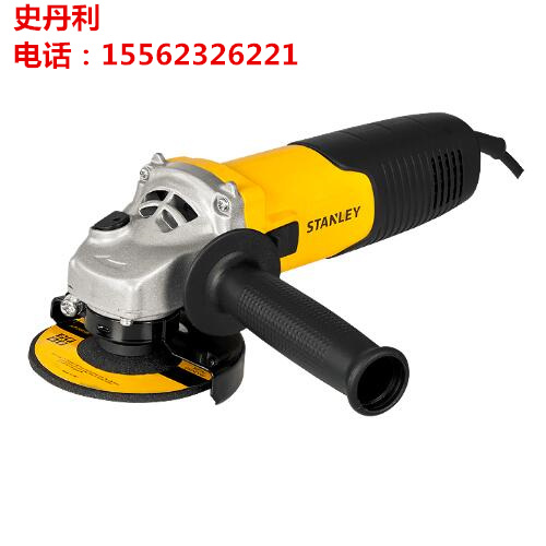 史丹利SGM145電動(dòng)角磨機(jī)  125mm1400w電動(dòng)角磨機(jī)