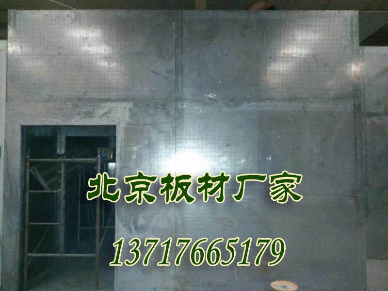 供應(yīng)廠家防爆泄壓板批發(fā) 泄爆墻板 防爆泄壓板 泄爆板
