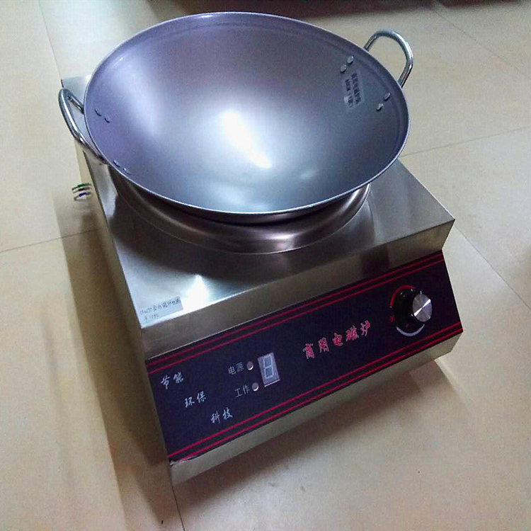 電磁爐 商用電磁爐 贛州酒店餐飲廚房用品設(shè)備批發(fā)