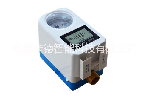 成都卡德供應水控管理系統(tǒng)及水電管理控制設備 智能卡節(jié)水控制器