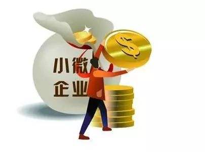 小微通證SAMAli財(cái)模式系統(tǒng)是如何定制開發(fā)的 小微通證開發(fā)