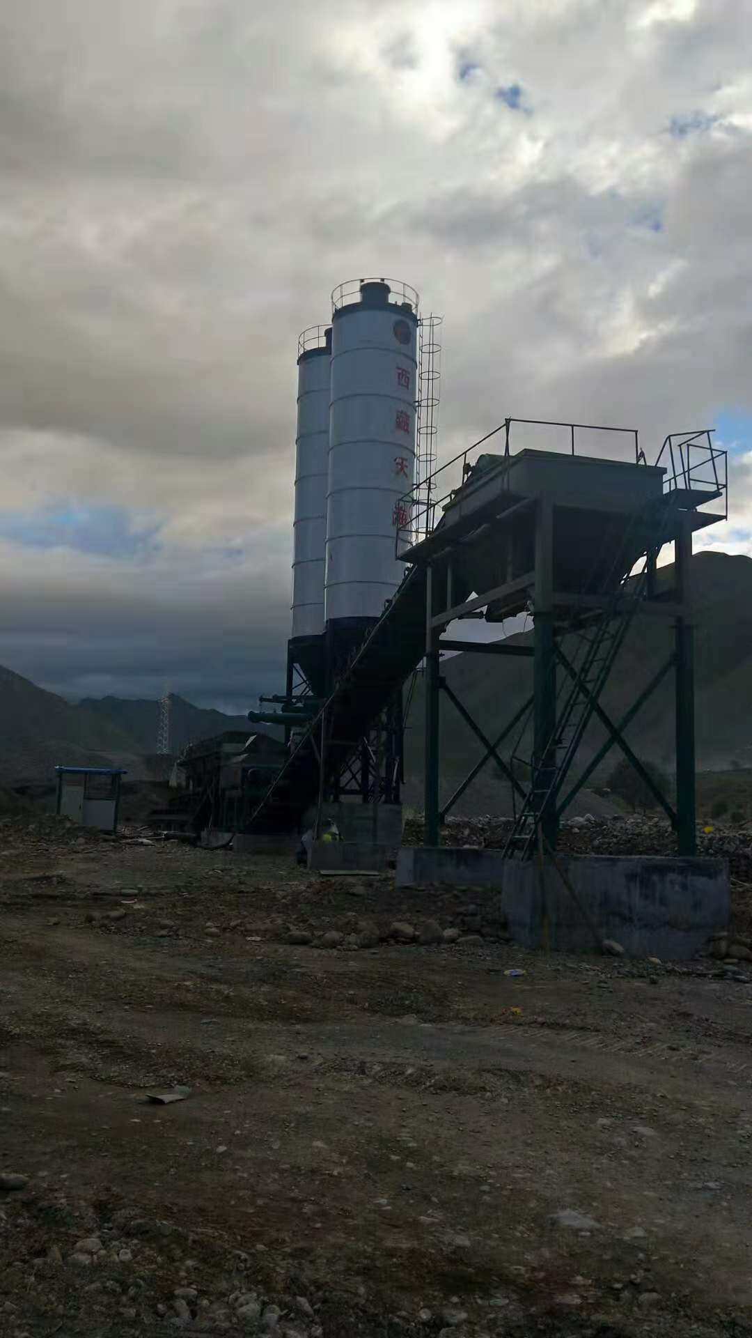 濰坊穩(wěn)定土拌和站水穩(wěn)拌合站廠家價格